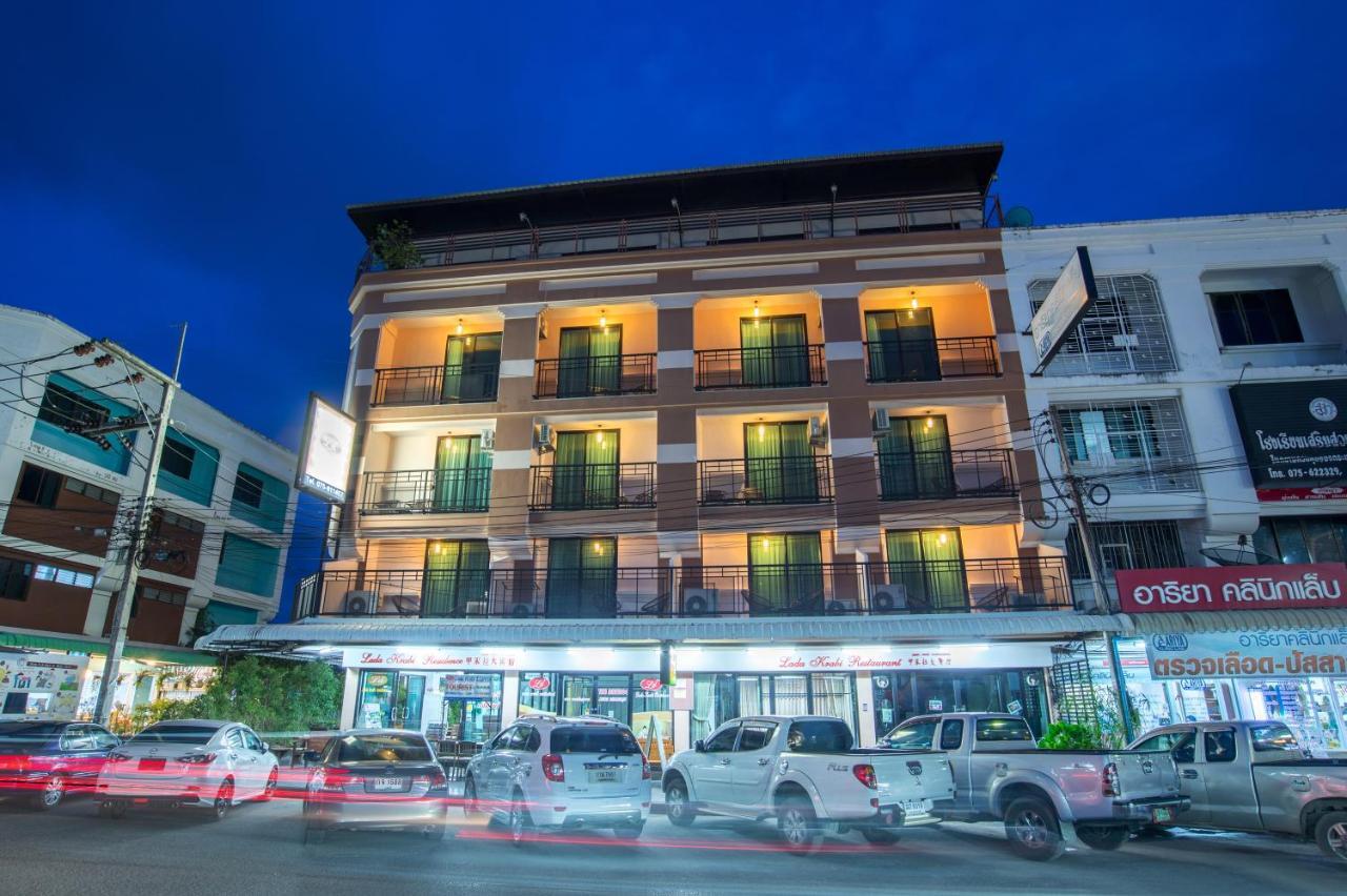 Lada Krabi Residence Hotel - Sha Plus Exterior photo
